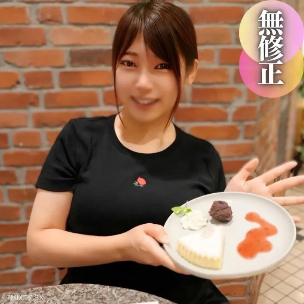 FC2-PPV-4542668 臉  I'm full of love with flexible breasts. Intense erotic oral intercourse with a thick upper lip to the extreme. . I support you when playing with friends.