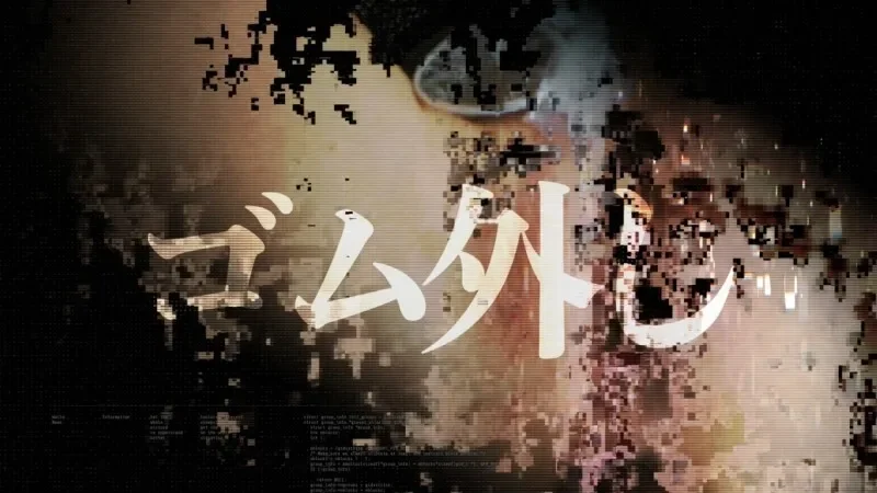 FC2-PPV-4723371 Raw creampie sex with the masochistic Madoka who has become a human toilet. I heard that it was a raw sex session, so I took off the condom halfway through and started fucking her hard because it felt so good.