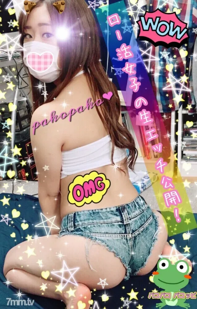 FC2-PPV-796886 Personal shooting  Low active amateur girl is a shaved spear man gal who is OK with vaginal cum shot!  * ´ω ｀ *