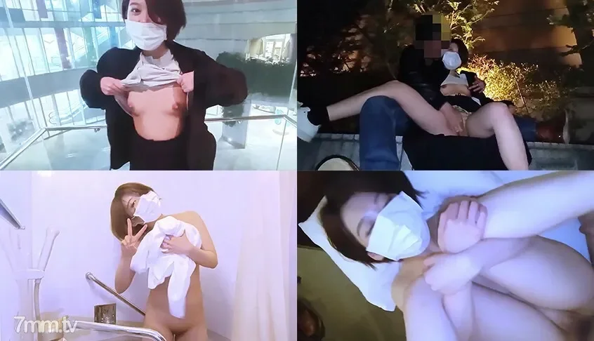 FC2-PPV-2925090 ☆ Half price for exposure ☆ [Exposed aokan training] I can't be satisfied with my boyfriend anymore!  - !  - An amateur OL who is captivated by a magnum cock drips love juice in her first exposure training and trembles with pleasure.