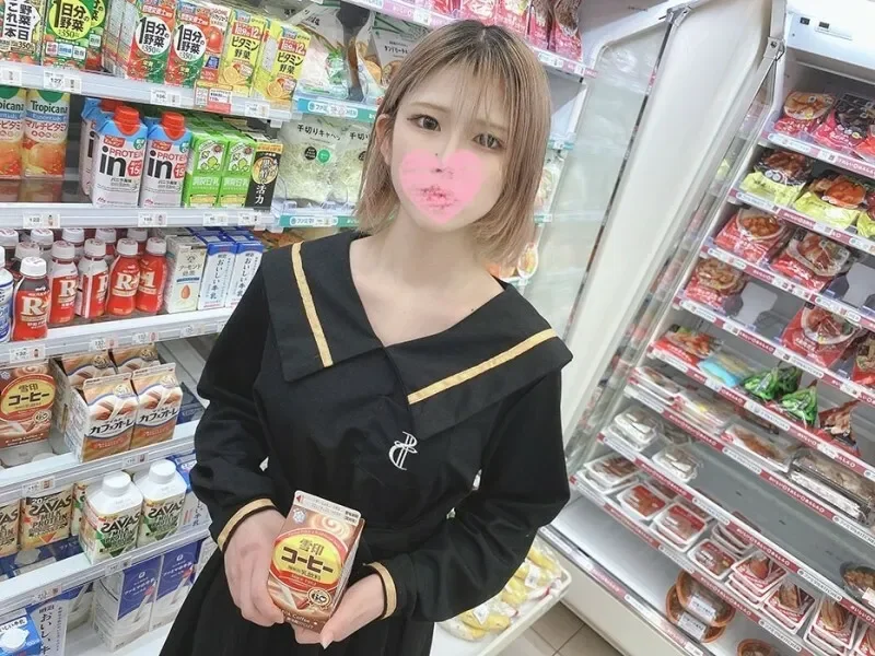 FC2-PPV-3104968 1 week only 2980 → 1980 3 works total 150 minutes!  - In the daytime, the hidden private gonzo of the underground idol that shines on the stage is open to the public!  - !