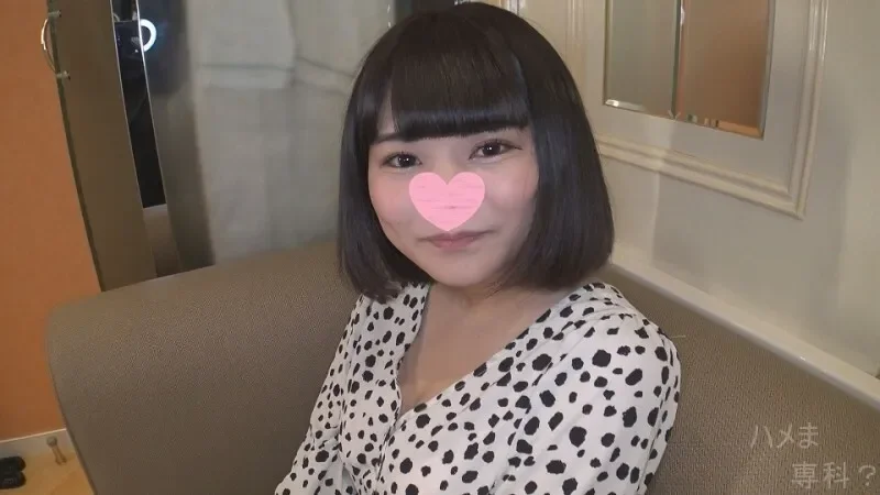 FC2-PPV-1745214 I feel like I'm cramping ♥ Poyopoyo G-cup girl suddenly changes when she inserts her dick  ﾟДﾟ  I feel trembling and shaking her breasts ♪ * High-quality version & review bonus included ★ Individual shooting/original