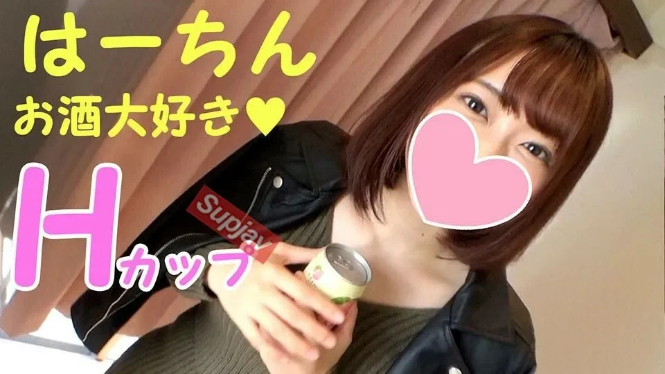 FC2-PPV-1339166 Real  I made a busty H-cup idol  21  drink aphrodisiac fluids and made her cum like crazy lol. I filled her mouth with lots of seeds after I made her cum instantly. Orgy Yes