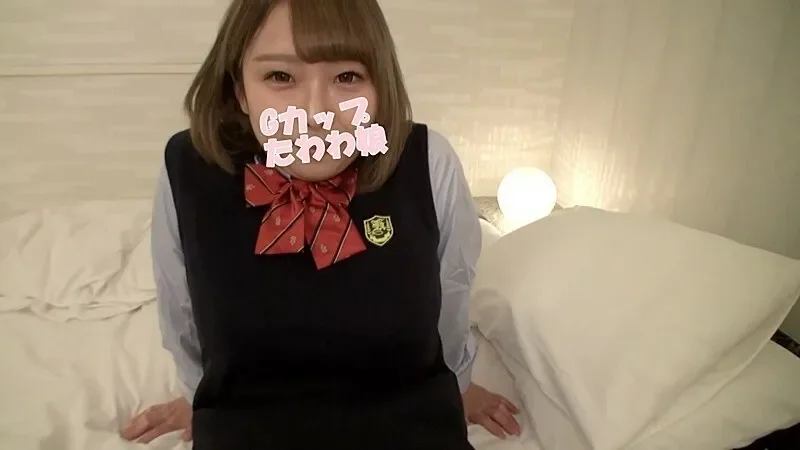 FC2-PPV-1369976 [Uncensored] The second round with Rio-chan (20), a G-cup busty girl in the uniform she wore until two years ago!  - After rubbing the huge breasts bursting out of the dress shirt, raw vaginal cum shot!  - (Large quantity w)