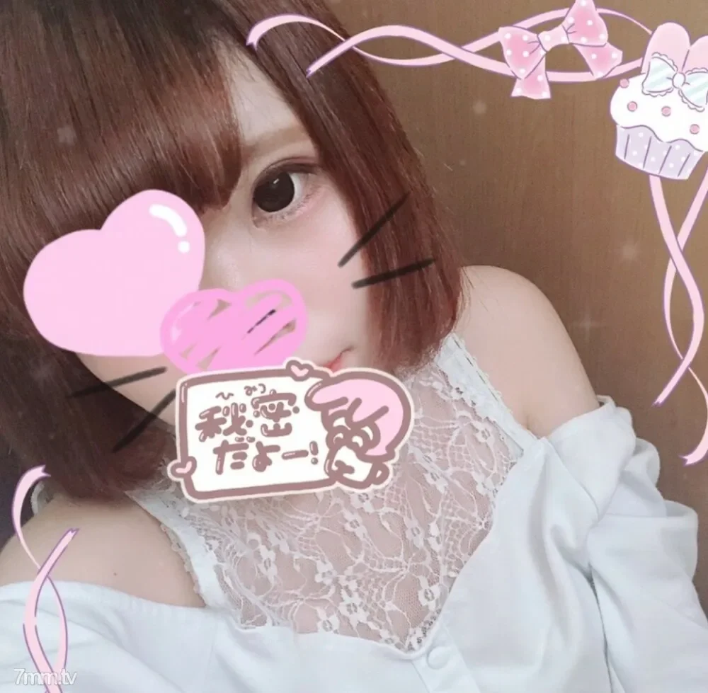 FC2-PPV-1116408 NEW  God work  18-year-old complete amateur girl Natsume-chan cum shot three times in a row Personal shooting