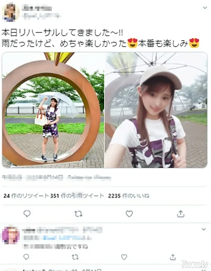 FC2-PPV-1557373 First leak, Ao● beauty contestant  ab*m* love reality show, POV, behind the scenes data