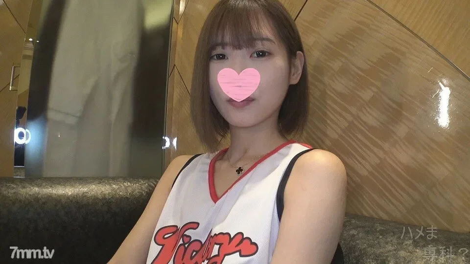 FC2-PPV-1821096 SSS class gal advent! I had an outburst on the finest Mako ... It's another vaginal cum shot with another cry! * High-quality version & review benefits included ♪ Personal shooting / original