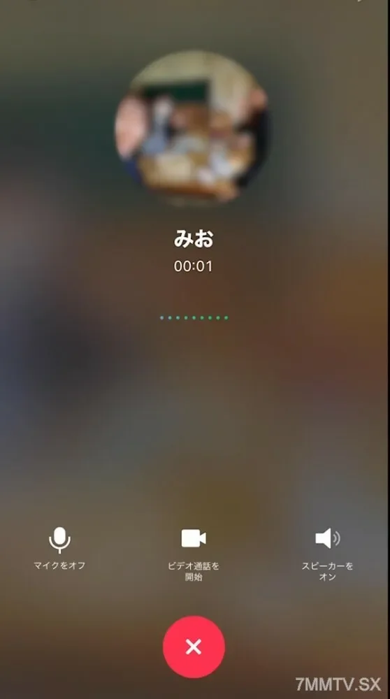 FC2-PPV-3253182 *Individual Review Note  Go-in New Year's Rural Soybean Mio Soup. Handjob when urinating at school.