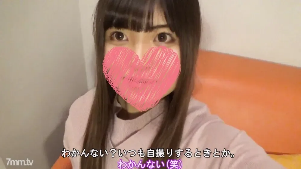 FC2-PPV-1716836 No  Complete appearance  20-year-old neat and clean beautiful girl Yuki-chan  2 Sexually awakened Ubukko's intense cum shot begging sex First toys & rimming & standing back & cleaning * First cum blowjob & bath ●●●