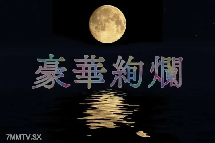 FC2-PPV-3430604 [Limited quantity sale] [Super dangerous work * Permanent preservation version] Long black hair and slender neck!  - Best style ever!  - A shocking 18-year-old just like Fujiko Mine!