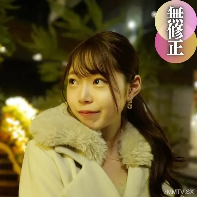 FC2-PPV-4450895 Some final work A rare body. Every time I see him, the city increases the lust of women. Semen injection proceeds to the limit of tolerance by expanding the exposed area and increasing the size of the labia.