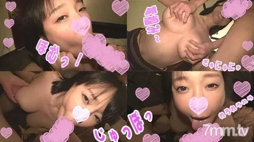 FC2-PPV-1022439 Big breasts I cup  Kotone Sleeping 3P edition  Fucking in a mixed bathing shower with I cup big breasts de M play! Let juniors rub big breasts and let them fall asleep, fuck, raw fucking fucking! Gonzo  With luxury bonus  Full HD imag