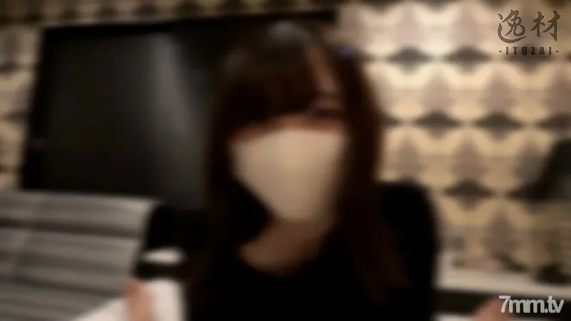 FC2-PPV-1781851 2 Weekend Limited Special  Ecup active students with 2 experienced people are finally inserted. A beautiful girl who is nervous but transparent exposes her instinct and has sex.