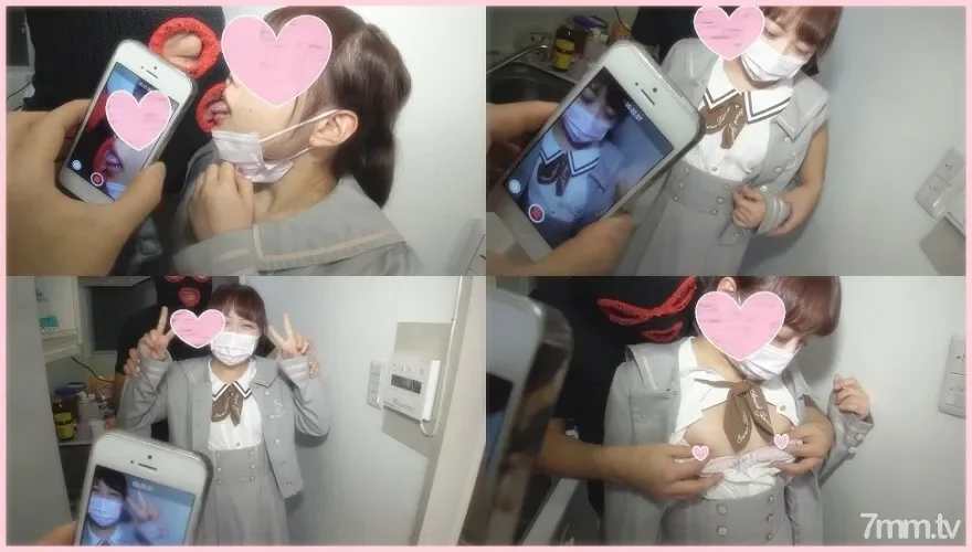 FC2-PPV-476708 First vaginal cum shot! 21-year-old ○ play-shaped cutie's vaginal cum shot ♪ * With ZIP Personal shooting