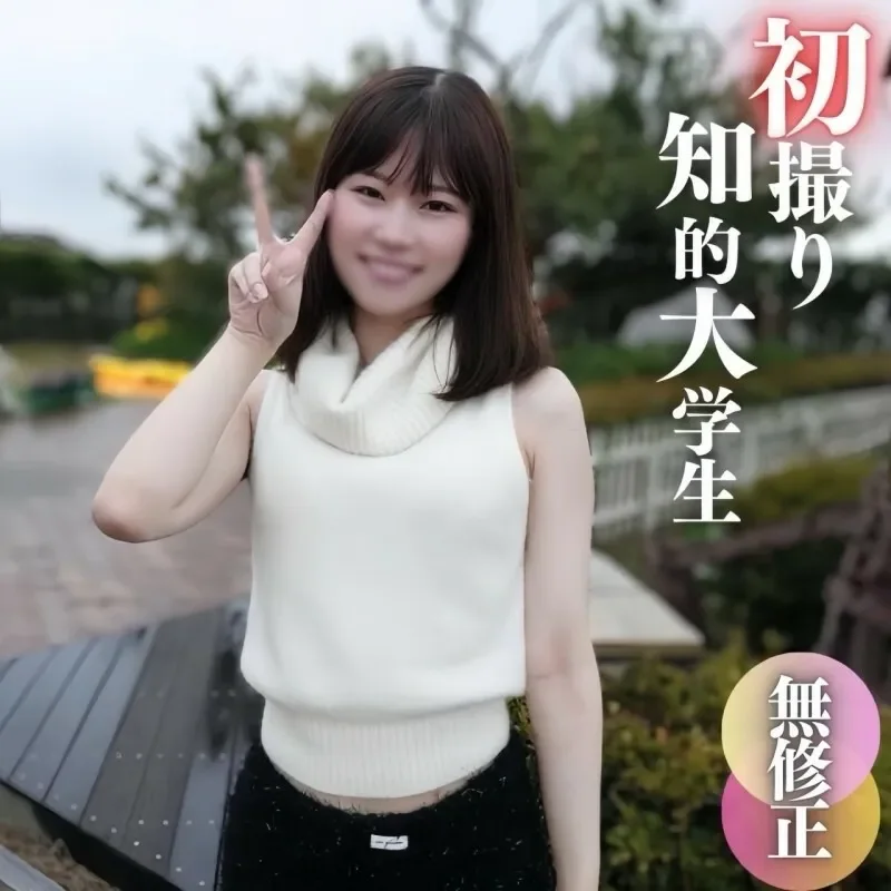 FC2-PPV-4575990 3 days! 70% off First time shooting  Face revealed  An elite college student attending Waseda, Keio, and Jochi University! With her classy, slender body and pubic hair, she was simply an erotic woman who wanted to have sex on the bed.