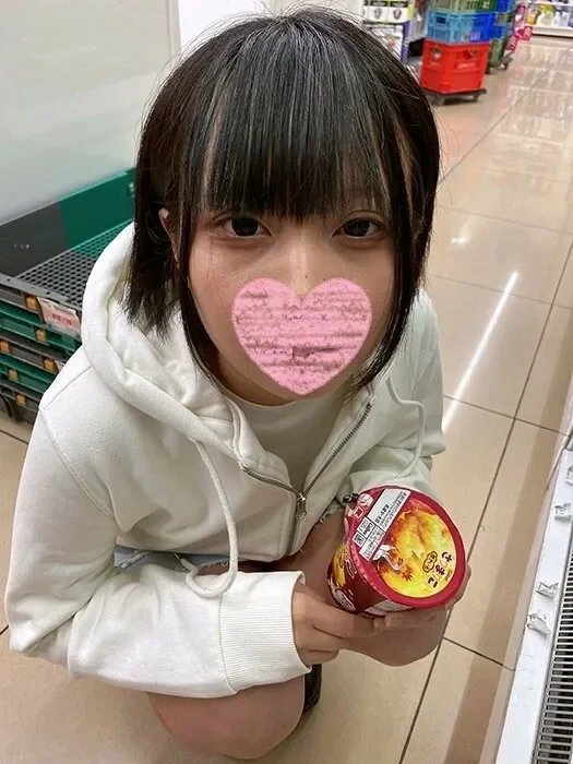 FC2-PPV-3108091 1 week only 2980 → 1980 Total 95 minutes for 2 works!  - I couldn't help but cum to a healing girlfriend who looks good with her less experienced fair-skinned short cut.