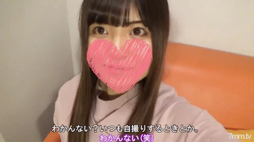 FC2-PPV-1730375 * Resale  No  Complete appearance  20-year-old Faculty of Literature Neat and clean beautiful girl Yuki-chan  2 Geki Iki cum swallowing sex with a naive girl who woke up to sex First toys & rimming & standing back & cleanin