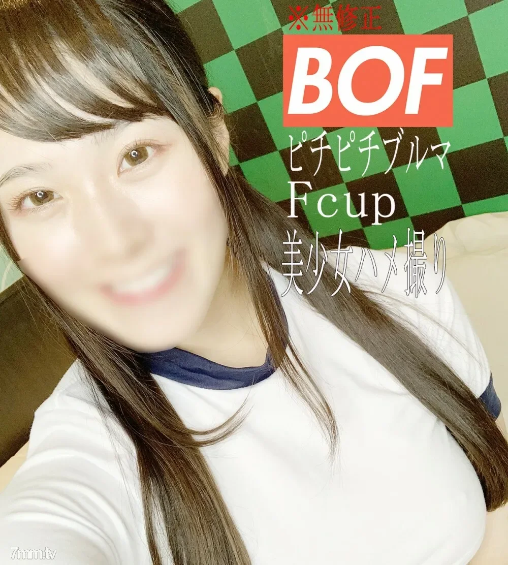 FC2-PPV-2101146 fc2-ppv 2101146 * None * There is also an appearance scene!  - ??  - Former local idol 2nd!  - ‼  - Gonzo SEX ♡  to a cheeky beautiful girl of F cup