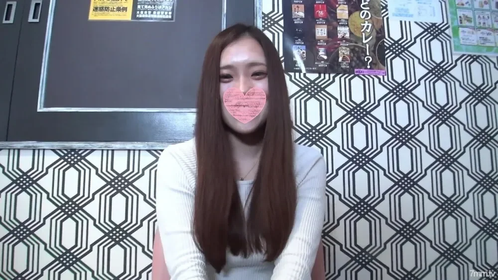 FC2-PPV-1181657 ☆ First shot ☆ Complete appearance ☆ Systemic sensitive zone soft milk E cup beauty ♥ I was so excited that I could not stand it and I shot a lot [with benefits]