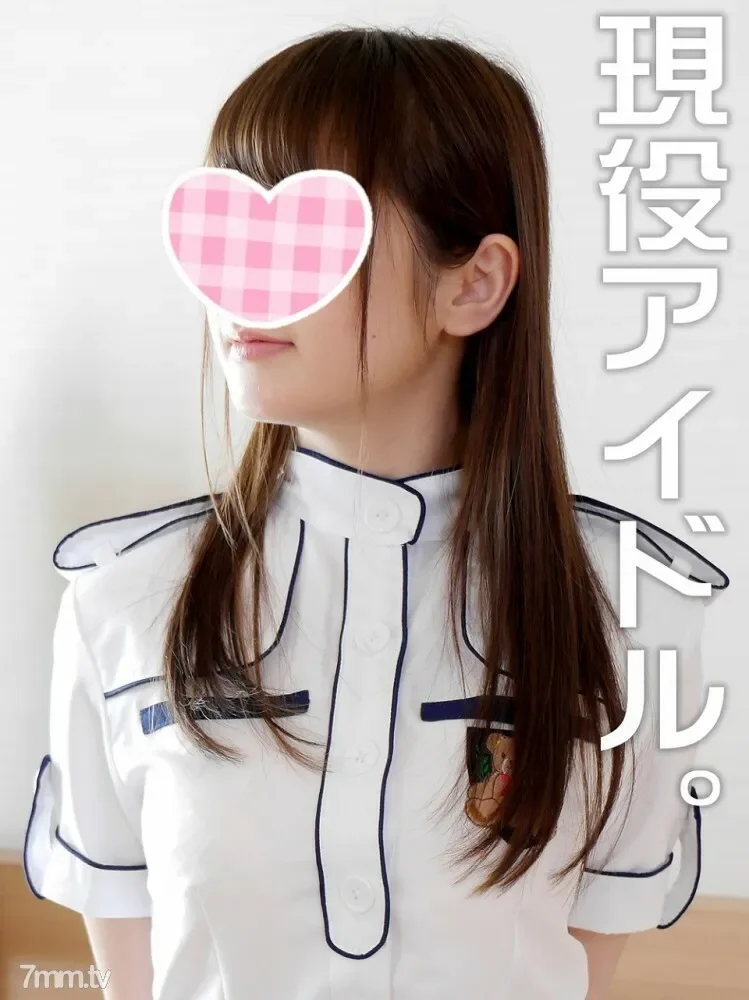 FC2-PPV-1104852 Until 6/16 Personal shooting  Appearance  Forbidden! Successful personal shooting of a national F-cup busty idol and otaku Dream 3P ... with a vaginal cum shot video with benefits