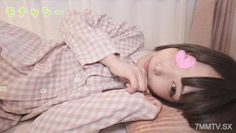 FC2-PPV-4501794 Pajamas de ojama ♥ Menhera, Bricco Mitsuha-chan  20  ♥ Beautiful breasts, white and shapely ♥ Adult, but last appearance at the back ♥ FC2-PPPV-4501794