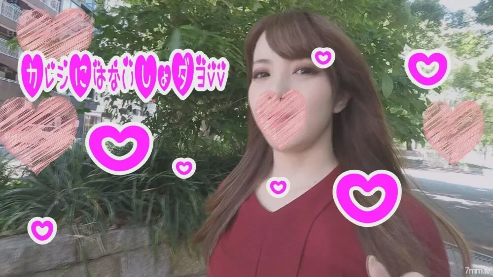 FC2-PPV-1092214 HD version  Uncensored  ★ With 6 big benefits ★ Paipan ❤ Geki Kawa giant pie working at a maid cafe  21  Echiechi Kos ♡ Namachinpo Gun thrust ♪ Pink pussy Dochudchu Uterus deep inside vagina Iplayopyu 90 minutes of vaginal cum shot