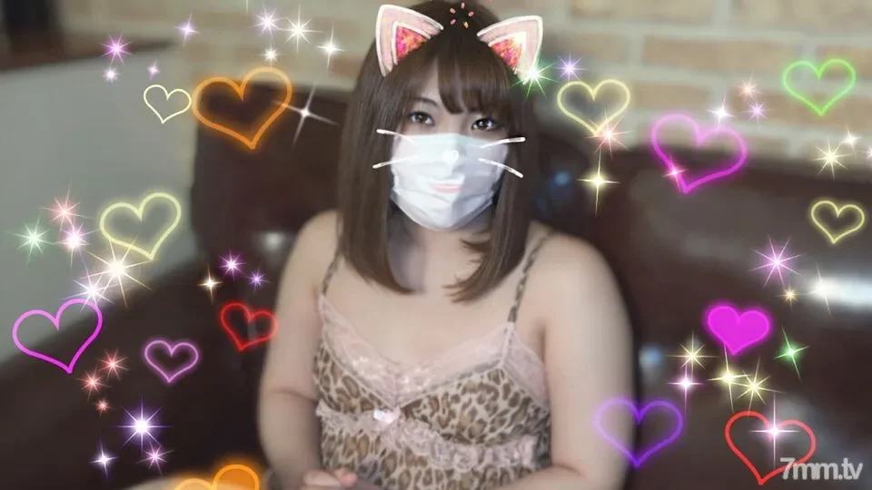 FC2-PPV-1061938 Personal shooting  Muchimuchi BODY gal ☆ Kazunyan 20 years old ☆ Young erotic girl with plump skin! On the verge of launching a rich jubo blowjob that makes a man squid! Insert raw into too erotic! Creampie w with review benefits