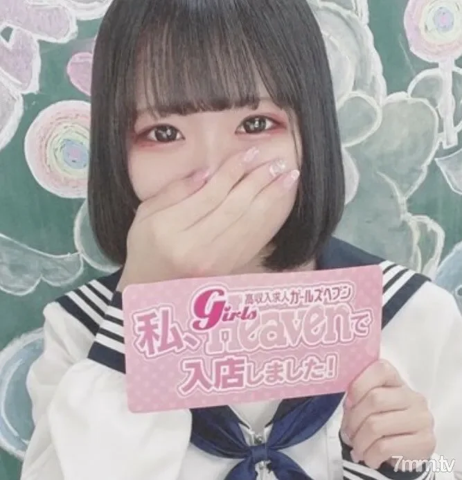 FC2-PPV-2905298 Price increase after the number ends  I put on a sailor suit for a D cup Lori beautiful girl who works at a super famous delivery health store and made a vaginal cum shot