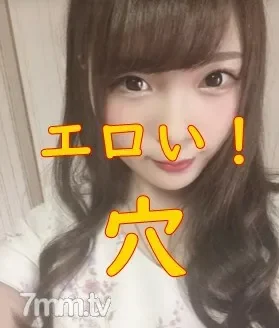 FC2-PPV-1555006 Real footage from a real story  This is a video full of private life that is not paid filming! Documentary