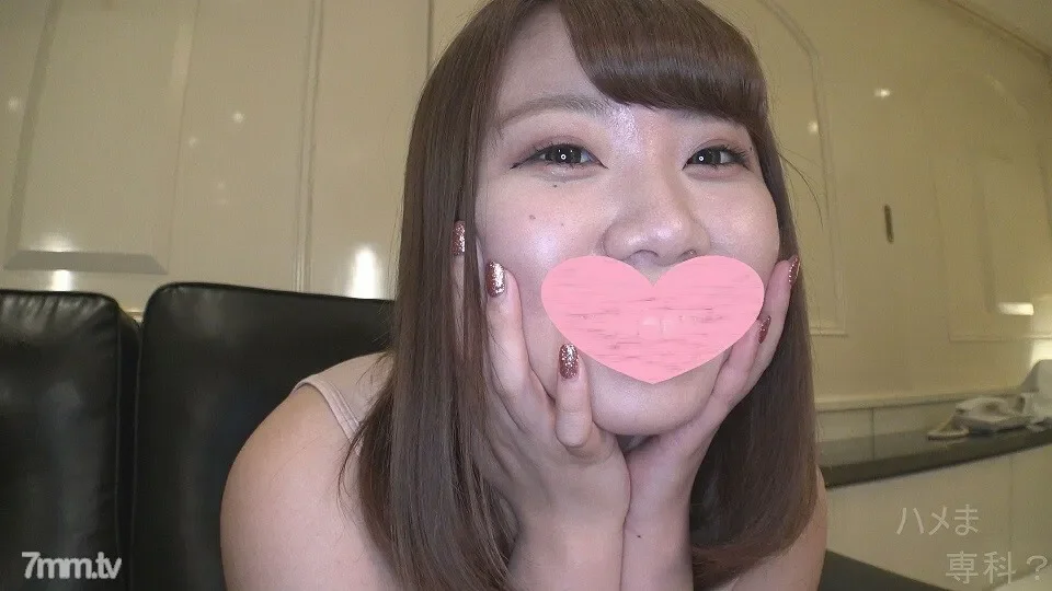 FC2-PPV-1432934 [Personal photography] Prickets angel second advent!  - Double the charm of your buttocks with summer-like crisp hot pants!  - It was the best with nice hips as usual ♪ * With high-quality version & review benefits!