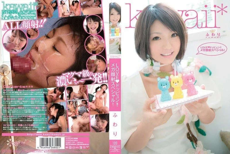 [KAWD-137] LOVE◆Doppyun!! Mega facial special! Fuwari