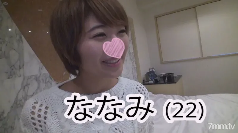 FC2-PPV-1042230 Introduction  An amateur virgin at the age of 41! As a result of being bald and premature ejaculation with premature ejaculation, I took a step forward with courage ... 22-year-old Pichi Pichi transcendental cutie and the first Gonzo ...