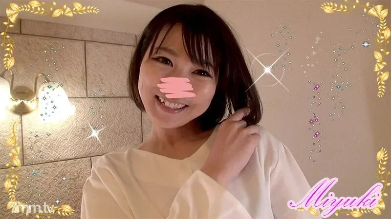 FC2-PPV-1136198 Celebrity wife  Miyuki-san Evening face intense Iki edition  Stroking the black T-back nice ass of a beautiful wife! Roll up beautiful breasts! Squid is rolled up with electric blame! Obscene words barrage ★ Man juice drips and ascend...