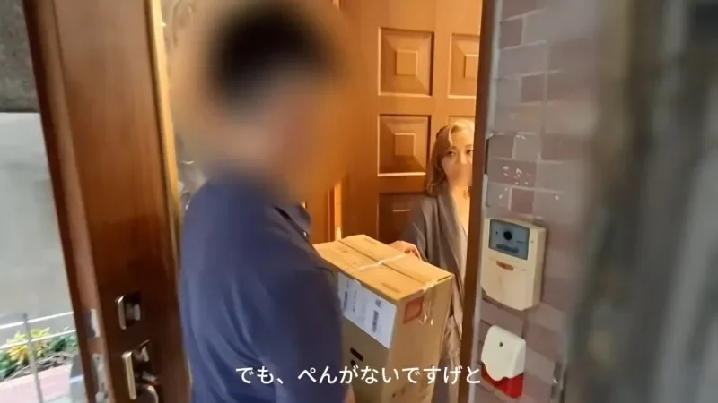 FC2-PPV-4726082 Half price until 8/1!! Uncensored  Seducing a delivery man and having sex with him immediately! After finishing her morning chores, the wife's favorite pastime is an obscene creampie in the afternoon...