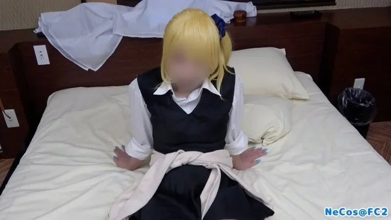 FC2-PPV-3115346 ESX Kagaga: Love Is Waar Ai Ai Haijaka