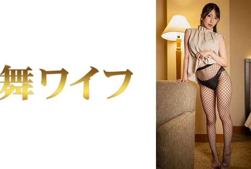 [292MY-1042] An Unexpected Encounter in the Office Leads to a Steamy Affair!