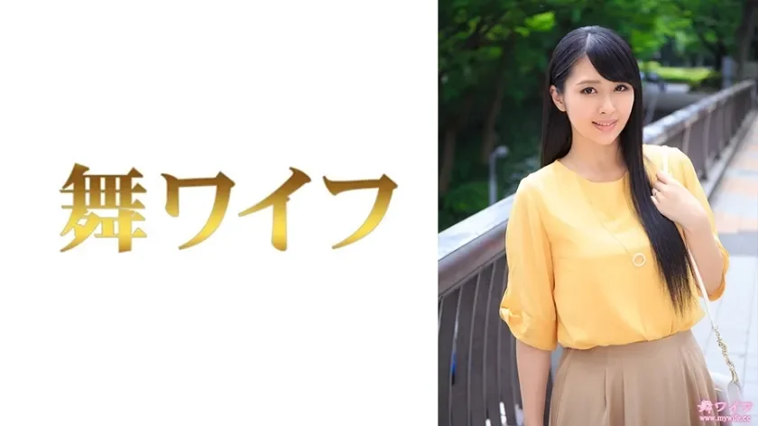 MY-770-UNCENSORED-LEAK UNCENSORED-LEAK  MY-770 An Kobayashi 1