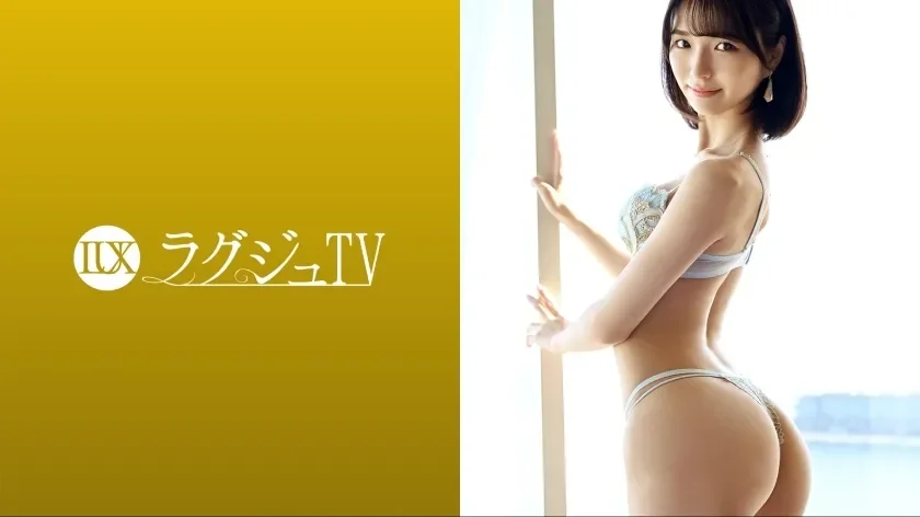 LUXU-1684-UNCENSORED-LEAK UNCENSORED-LEAK                      LUXU-1684 Luxury TV 1669 Just like the morning drama heroine class! ? A nurse who looks neat and clean on the inside appears! I can't stand being impatient and play, and I'm begging for e...