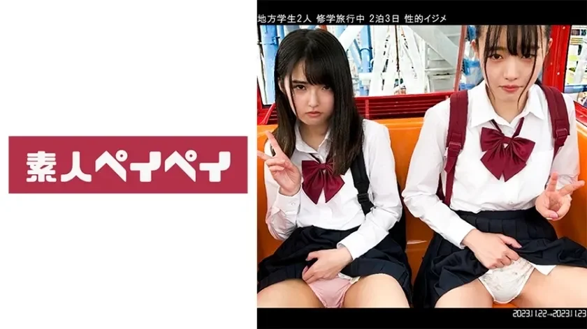 SPAY-362-UNCENSORED-LEAK UNCENSORED-LEAK  SPAY-362 M&K