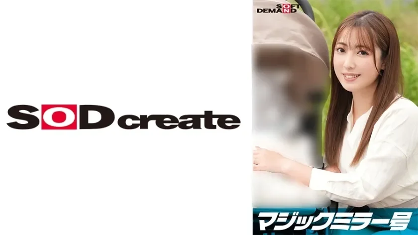 SDMM-12803-UNCENSORED-LEAK UNCENSORED-LEAK  SDMM-12803 Magic Mirror No. I secretly showed off my big dick to Haruka, a sweet mother with a play, and rubbed it against her pussy, which is not sexually active due to playcare, right in front of her husb...