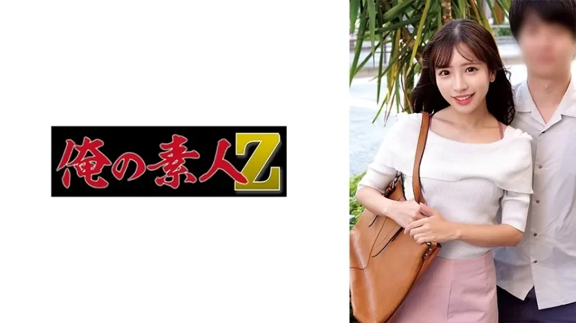 ORECO-882-UNCENSORED-LEAK UNCENSORED-LEAK  ORECO-882 Aya & Akira