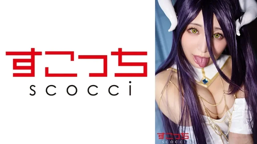SCOH-142-UNCENSORED-LEAK UNCENSORED-LEAK  SCOH-142 Creampie  Make a carefully selected beautiful girl cosplay and impregnate my play! Abed  Nonoka Sato