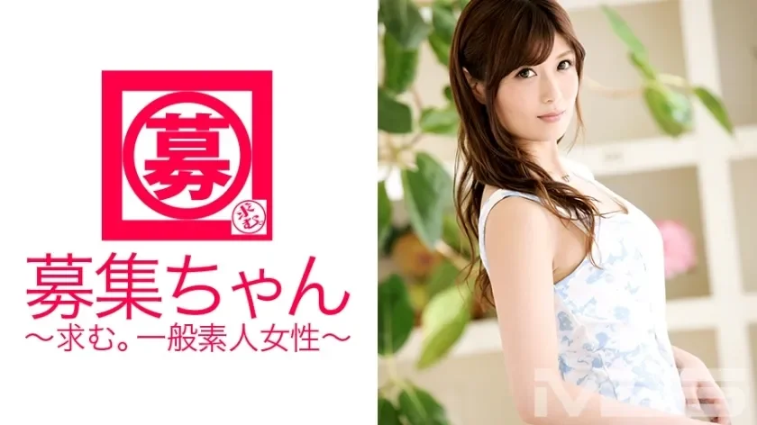 ARA-086-UNCENSORED-LEAK UNCENSORED-LEAK  ARA-086 Wanted-chan85 Miori 24-year-old OL