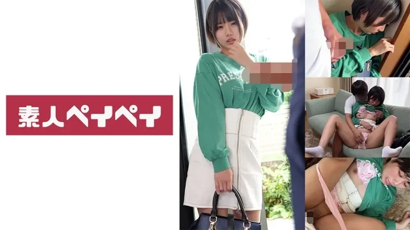 SPAY-371-UNCENSORED-LEAK UNCENSORED-LEAK  SPAY-371 R-chan