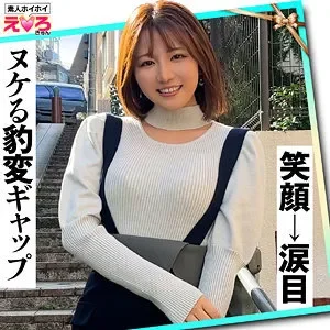 ERK-066-UNCENSORED-LEAK UNCENSORED-LEAK  ERK-066 Tenchan