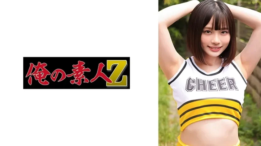 ORECO-598-UNCENSORED-LEAK Uncensored-Leak Oreco-598 URARA-CHAN