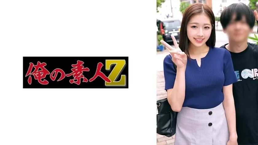 ORECO-883-UNCENSORED-LEAK UNCENSORED-LEAK  ORECO-883 Natsu & Naoto