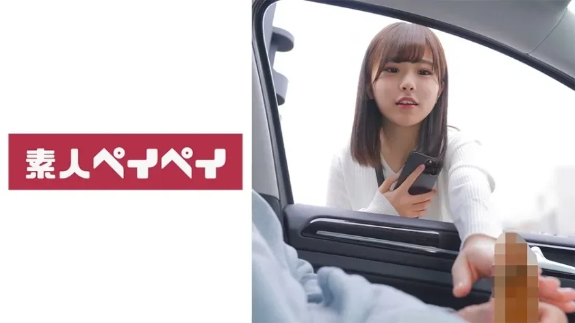 SPAY-369-UNCENSORED-LEAK UNCENSORED-LEAK  SPAY-369 K-chan