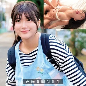 OREMO-383-UNCENSORED-LEAK UNCENSORED-LEAK