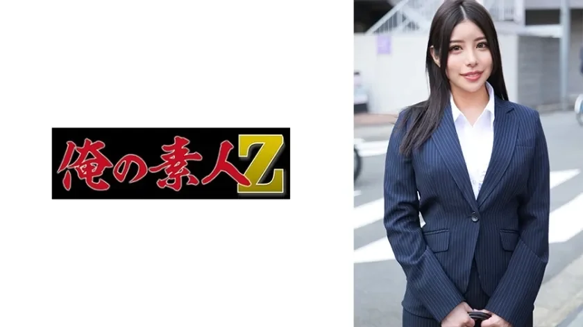 ORECO-577-UNCENSORED-LEAK Uncensored-Leak ORECO-577 tsukasa-san